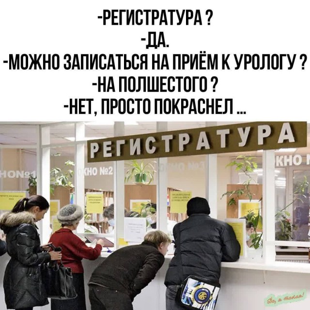 ЯПовцы, что за ерунда?! У кого еще такое?