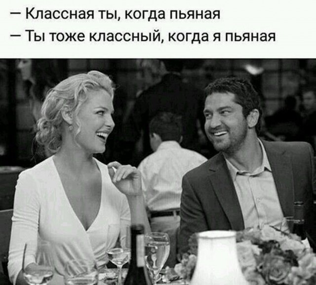 Прикольные и просто красивые картинки 17.11.2025