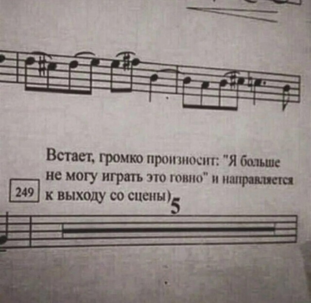 Жужжалка УВБ-76 вышла на связь и передала за сегодня 6 сообщений