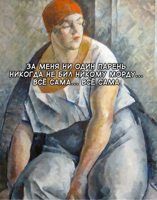 Субботние картинки