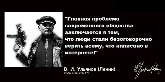 Субботнее