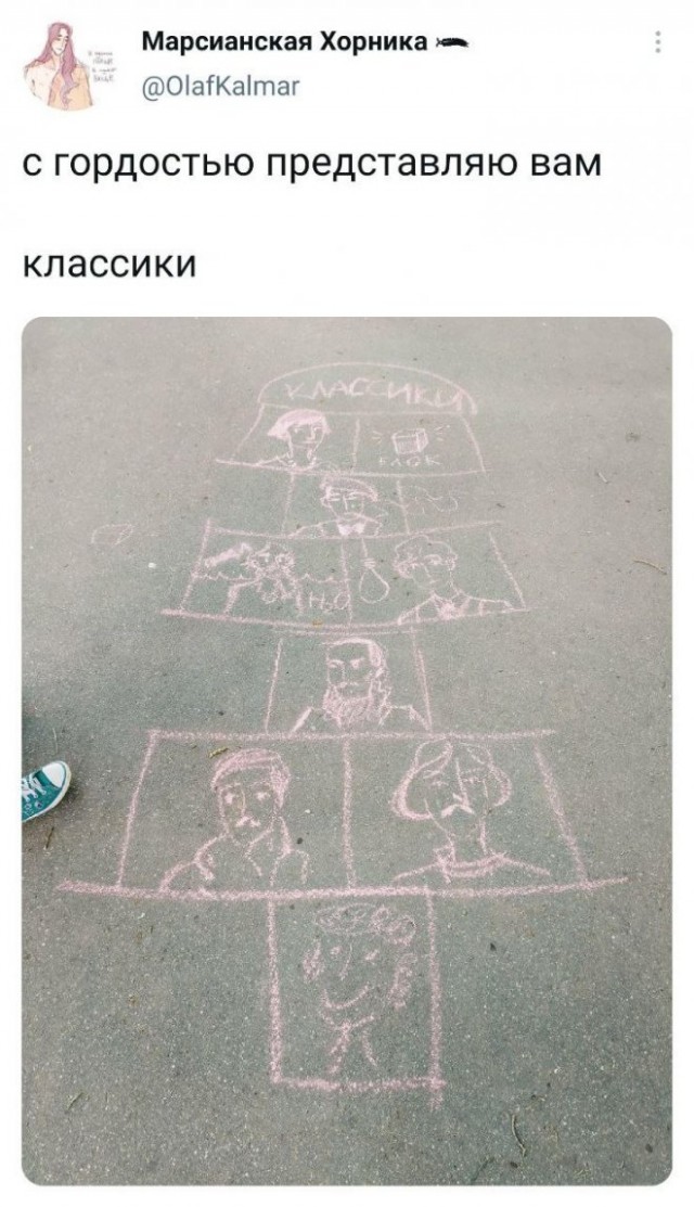 Веселые картинки в понедельник (15.12)