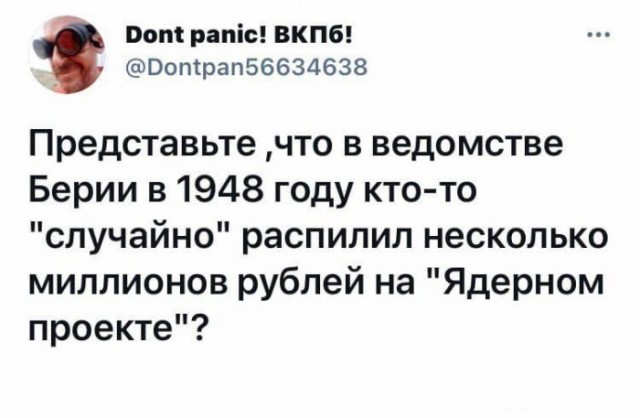 Веселые картинки в маленькую пятницу (24.12)