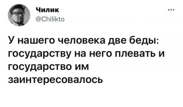 Картиночки, баянчики 05 февраля