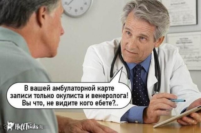 Картинки для деградации 156 (разной степени свежести)