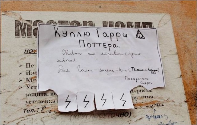 Веселые картинки и немного девушек (50 изображений)