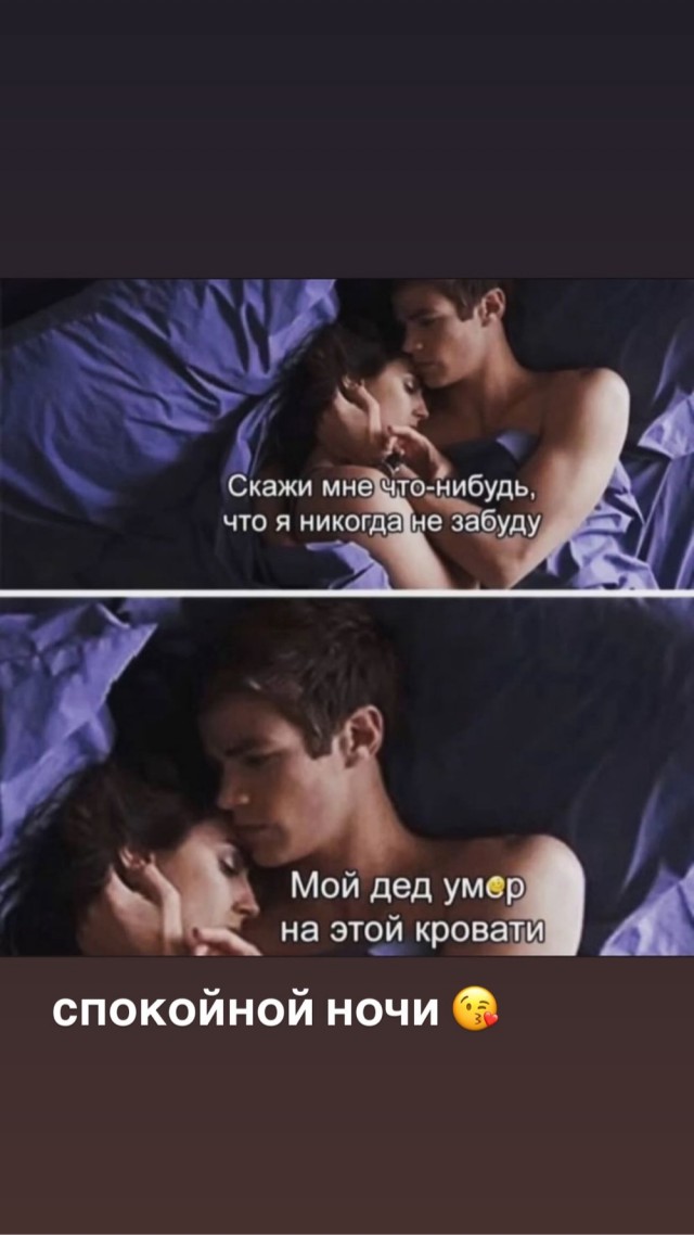 Деградация