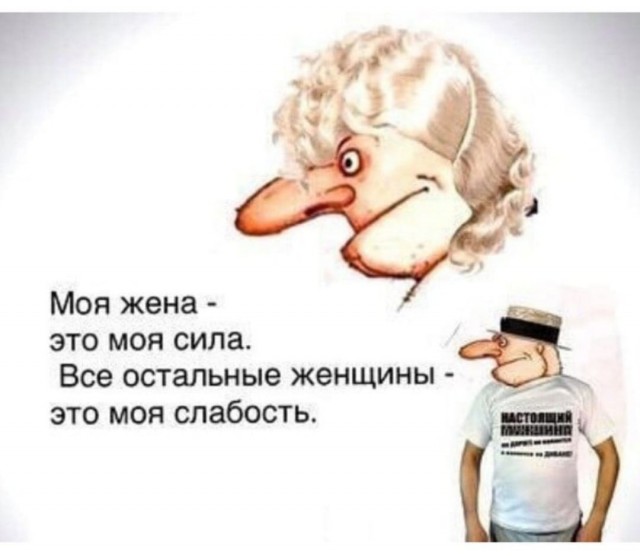 Субботние картинки
