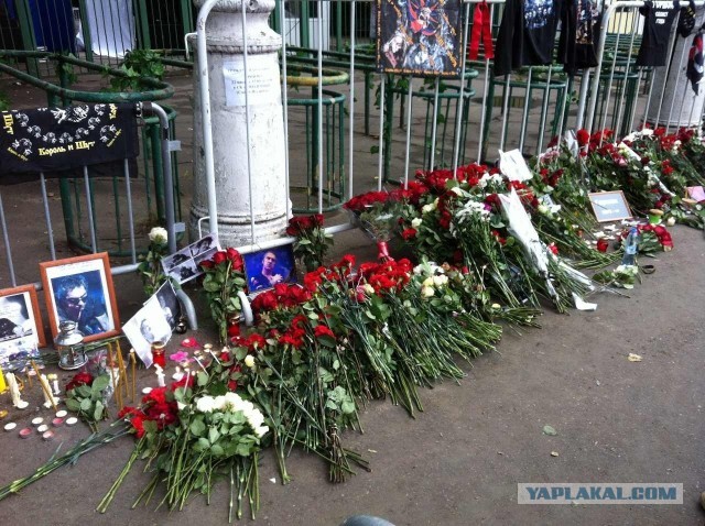 Скончался солист «Короля и шута»