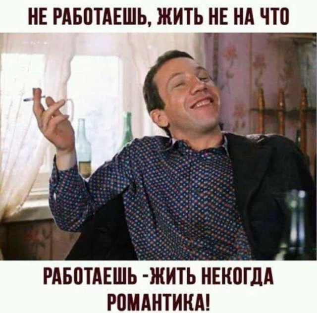 Работа после 50, есть ли шансы ее найти?