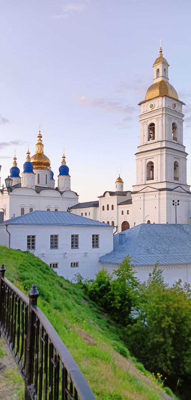 Тобольск.