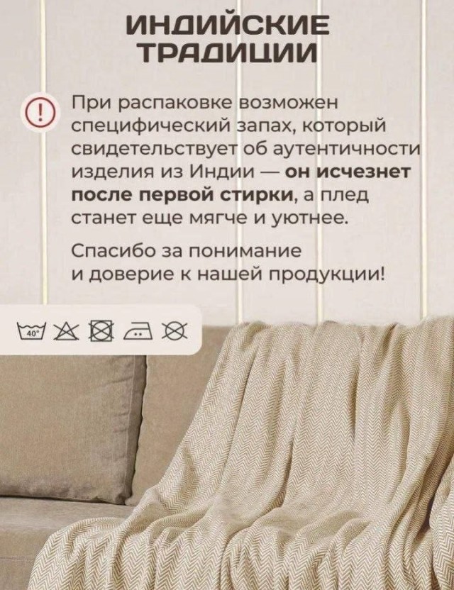 Картинки