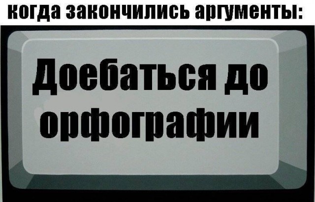 Жизнь в СССР прошлась по мне катком