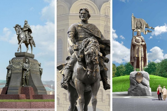 Александр Невский