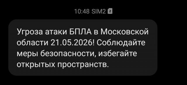 Вовремя главное)))