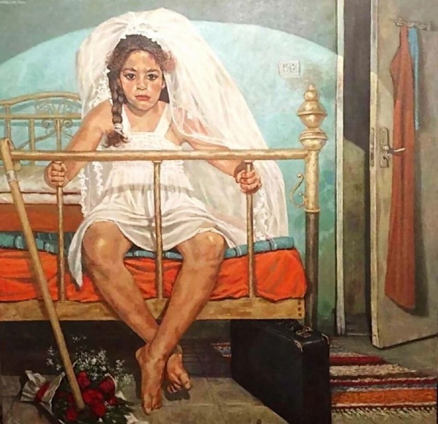 Тайны Востока