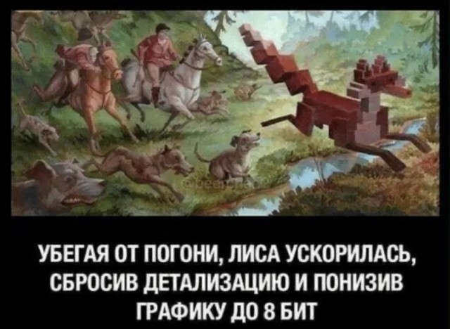 Никакого комплекса у меня нет, я действительно неполноценный!