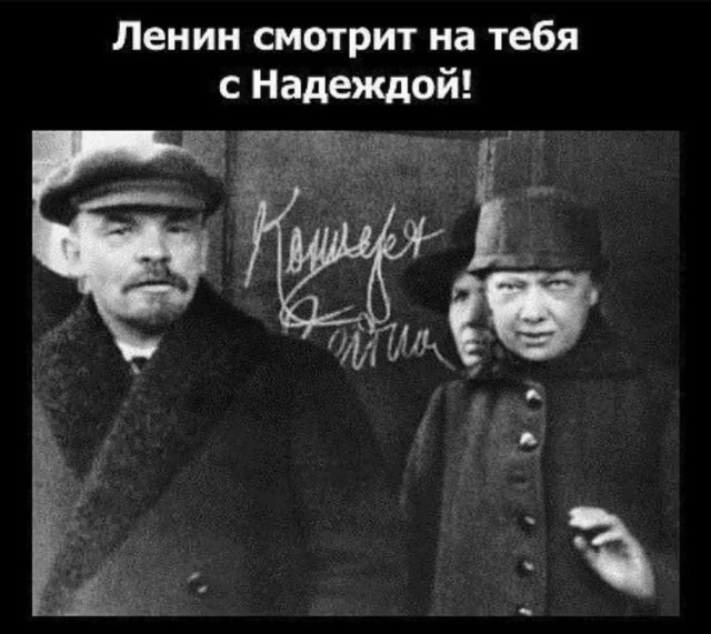 Отсутствие морально этических норм Vol.91