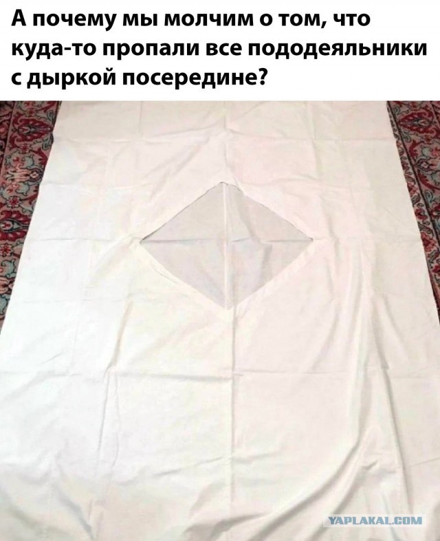 Картинки для деградации 283 (разной степени свежести)