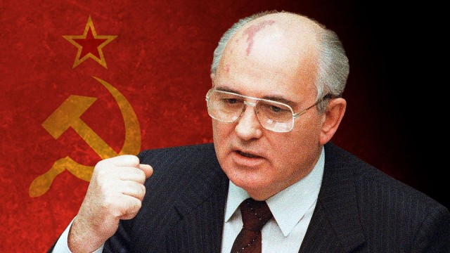 "меченые"