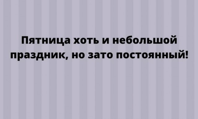 Вместо мозга — аппендикс