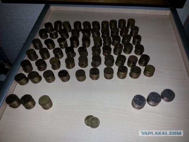 Неделя до зарплаты...