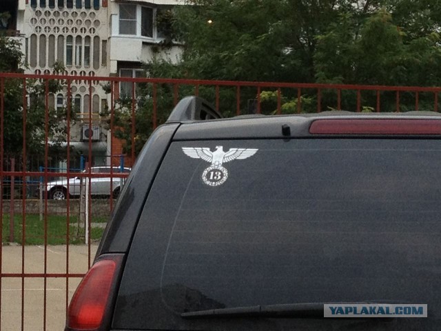 А как же запрет на фашистскую символику?