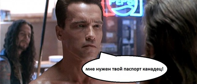 Бесплатное пиво для канадцев в Олимпийской Деревне