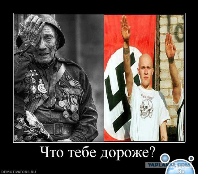 Семь причин того, почему мужчины Донбасса не хотят
