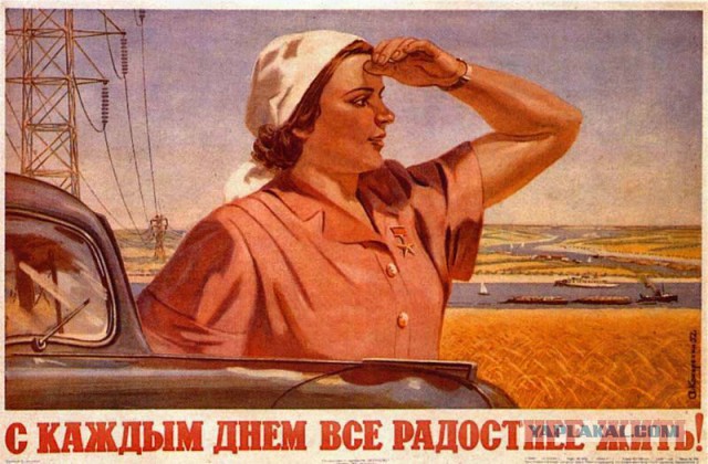 Нам всем ататата!