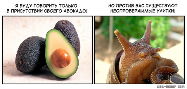 Финал кулинарного конкурса "Шеф-повар 2014"