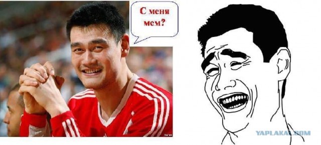 От замены ничего и не изменилось!