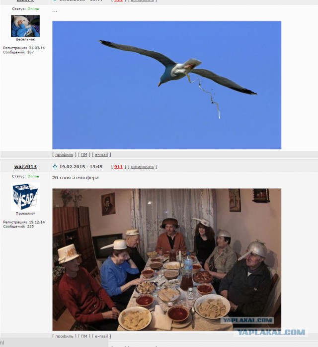 Очередная порция картинок из сети