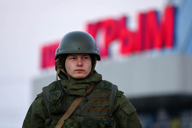 Вежливо и сердито