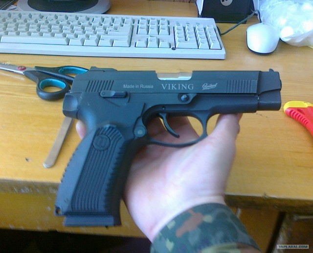 Купил себе Глок 19