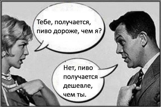 Картинки из инета
