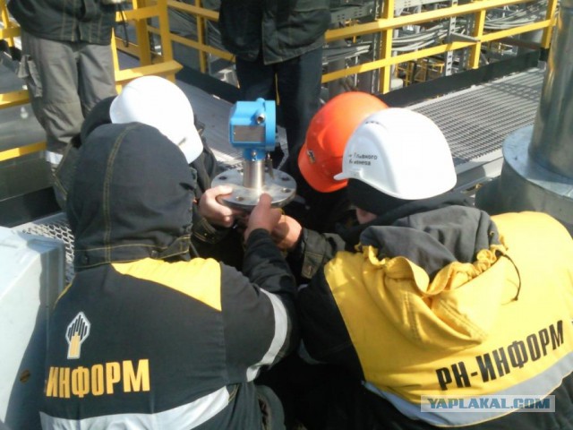 Русские Работяги