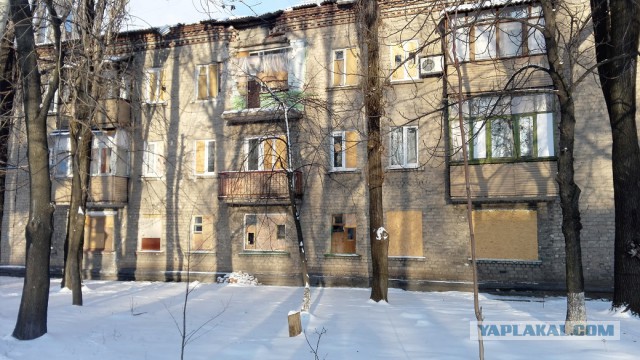Путешествие из Минска в Донецк.