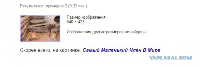 Развелся с женой и теперь пока что живу в заброшенном хлеве