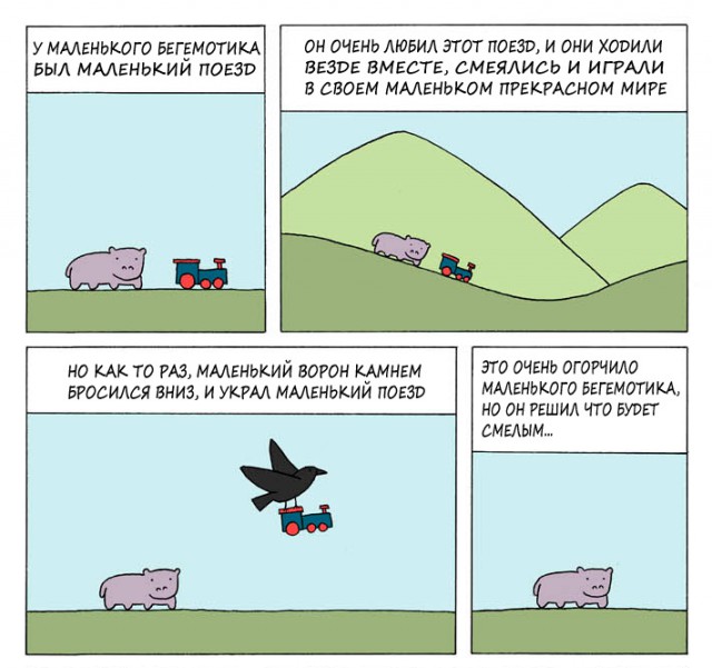 Майский черный юморок