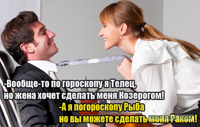 Странный юмор на пятницу.