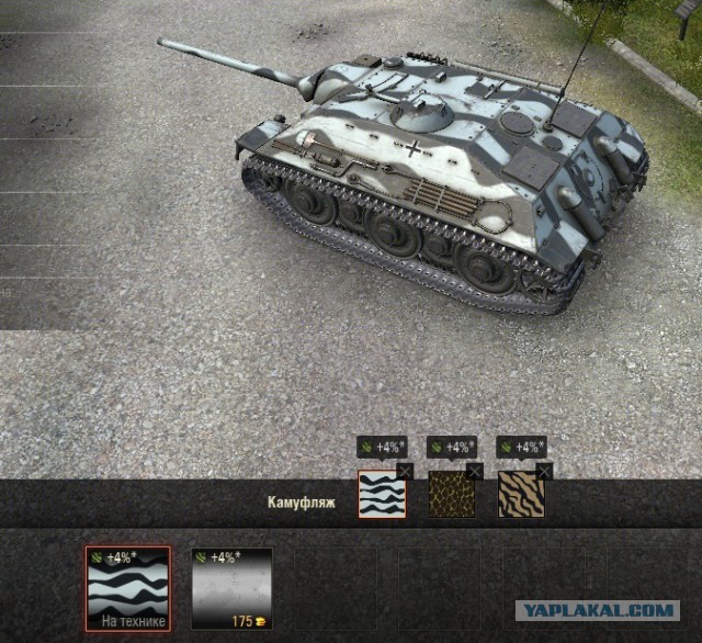 Wargaming 39
