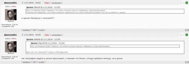 Дальнобойщик, чья фура застряла под Слуцком, очень удивился, когда ему помогли за «просто так»