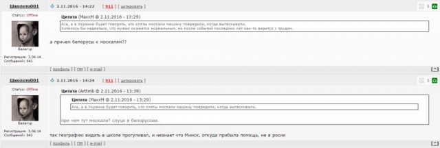 Дальнобойщик, чья фура застряла под Слуцком, очень удивился, когда ему помогли за «просто так»