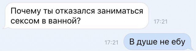 Порция картинок