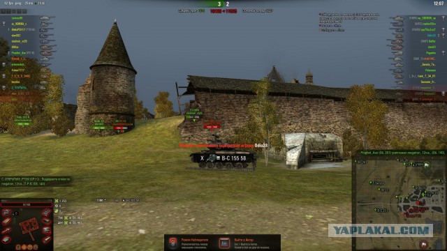 Wargaming 43