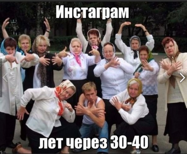 Прикольные картинки 23.06.2017.