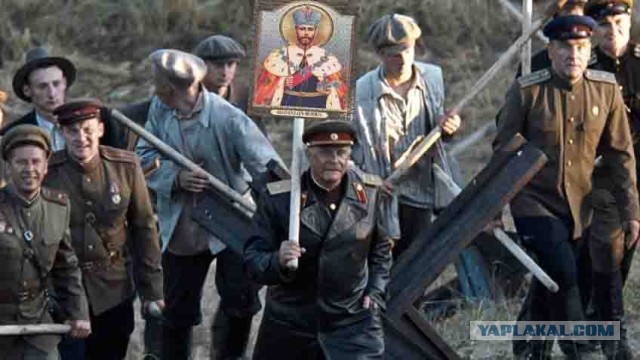 Поклонская: Вооруженные «бандеровцы»