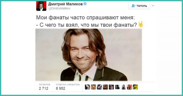 Нормально ответил "рэперу": 10 000 и дают...