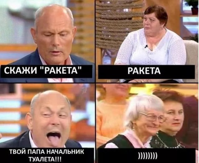 Картинки из интернетов
